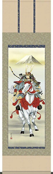 【お得クーポン配布中】掛け軸/節句画/武者・兜/白馬武者/長江桂舟/三美会/正絹二丁本表装/尺五サイズ幅54.5cm/桐箱畳紙収納/表装品質十年保証/端午の節句掛軸 初節句 こどもの日