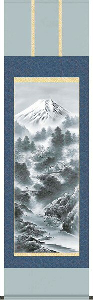 【お得クーポン配布中】掛軸/山水画/水墨山水/富嶽情景/伊藤渓山/三美会/洛彩緞子本表装/尺五サイズ幅54.5cm/桐箱畳紙収納/表装品質十年保証