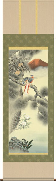 【お得クーポン配布中】掛軸/開運画/開運山水/不老長春吉祥図/福田春草/曉山会/洛彩緞子本表装/尺五サイズ幅54.5cm/桐箱畳紙収納/表装品質十年保証