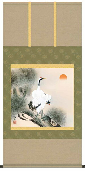 メーカーより直送のため、代引決済はご利用できません。 7営業日前後にて発送いたします。晴れの日の門出を格調高く演出してくれる 慶祝・縁起画 尺八サイズ幅65×高さ145cm 洛彩緞子本表装 桐箱畳紙収納 格式の中に伝統美の粋を集めて松上双鶴 伊藤渓山　三美会 商品説明 晴れの日の門出を格調高く演出してくれる 慶祝・縁起画 洛彩緞子本表装 　 定価48,000円(税込) 樹齢を重ねた長寿松の幹に宿る美しい純白の夫婦鶴。長寿円満の代表的画題を絶妙な構図で描き上げた、慶祝の御席を格調高く彩る名作です。 略歴：高校卒業後本格的に創作活動を始め、以来日本画の原点である山水画を追求する。各展入選を果たし、主任会員の重席を務める。三美会会員。 ●尺八サイズ幅65×高さ145cm ●本紙　新絹本 ●軸先　陶器 ●桐箱畳紙収納 ●表装品質十年間保証付き 注意事項 メーカーより直送のため、代引き決済はご利用できません。 お客様のPC環境により色味が異なる場合がございますので予めご了承ください。 お届け商品に、不良・不具合がありました場合には、修理・交換にて対応させていただきますので、メールにてご連絡いただけますようにお願いします。 創業70年の老舗 日本最大級の掛け軸メーカー 10年保証の 掛け軸一覧はこちら ↓↓↓