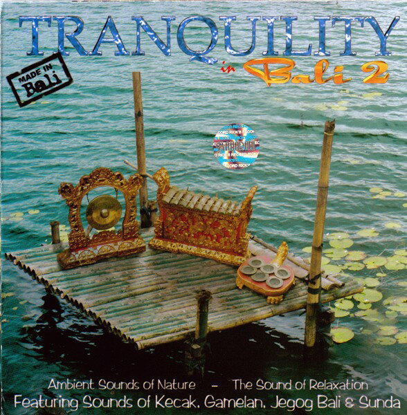 【お得クーポン配布中】バリ島癒し＆リラクゼーションCD『TRANQUILITY IN BALI2』バリ島のしじま☆メール便送料無料☆