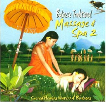 バリ島癒し＆リラクゼーションCD『Balinese Traditional Massage & Spa2』マッサージ＆スパ2☆メール便送料無料☆