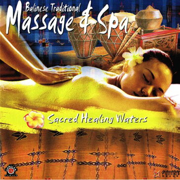 バリ島癒し＆リラクゼーションCD『Balinese Traditional Massage & Spa』マッサージ＆スパ☆メール便送料無料☆