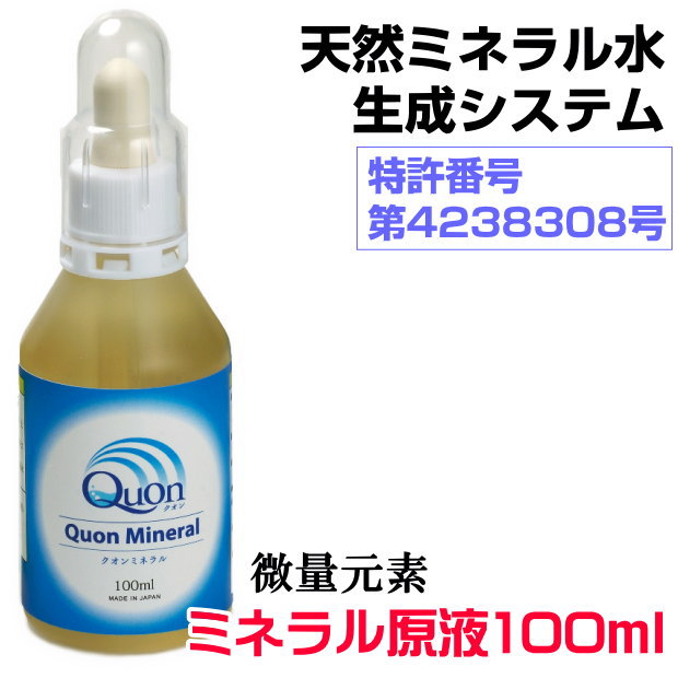 [IM-90DWM-1-ST] キューブアイスメーカー Mシリーズ ホシザキ 業務用製氷機 スタックオンタイプ 90kgタイプ 【送料無料】【新品】【メーカー直送品】【代引・土日祝配送・時間指定 不可】