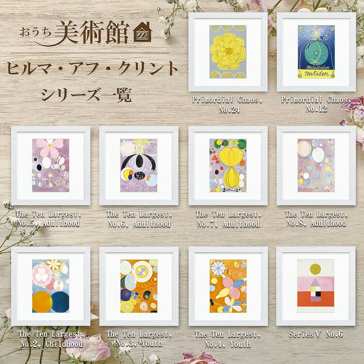 �ڤ��������ݥ�������ۤ��������Ѵۥ��꡼���������ȥ���������28��28cm���ܺ����ι��ݲ蹩˼�ҥ�ޡ����ա������ȡ�����ƥꥢ �����ꡡ�������������ȡ���...