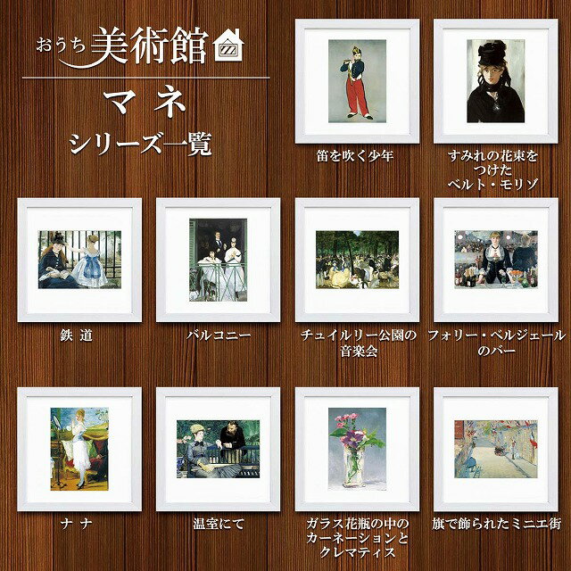 �ڤ��������ݥ�������ۤ��������Ѵۥ��꡼�����ޥͥ���������28��28cm���ܺ����ι��ݲ蹩˼����ƥꥢ �����ꡡ�������������ȡ����եȡ��㤴���