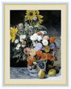 【お得クーポン配布中】世界の名画花瓶の花 ルノワールF6 52×42cm手彩仕上 高精細巧芸美術画インテリア 額入り 額装込 アート ギフト 巣ごもり 油絵
