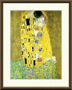 【お得クーポン配布中】世界の名画接吻 クリムトF8 61×49.5cm手彩仕上 高精細巧芸美術画インテリア 額入り 額装込 アート ギフト 巣ごもり 油絵