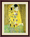 【お得クーポン配布中】世界の名画接吻 クリムトF6 52×42cm手彩仕上 高精細巧芸美術画インテリア 額入り 額装込 アート ギフト 巣ごもり 油絵