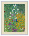 【お得クーポン配布中】世界の名画農家の庭 クリムトF4 42×34cm手彩仕上 高精細巧芸美術画インテリア 額入り 額装込 アート ギフト 巣ごもり 油絵