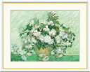 【お得クーポン配布中】世界の名画薔薇 ゴッホF6 52×42cm手彩仕上 高精細巧芸美術画インテリア 額入り 額装込 アート ギフト 巣ごもり 油絵