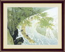 【お得クーポン配布中】日本の名画 日本画筏 川合玉堂F6 52×42cm手彩仕上 高精細巧芸美術画インテリア 額入り 額装込 アート ギフト 巣ごもり