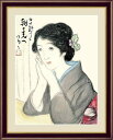 【お得クーポン配布中】日本の名画 日本画朝の光へ 竹久夢二F6 52×42cm手彩仕上 高精細巧芸美術画インテリア 額入り 額装込 アート ギフト 巣ごもり
