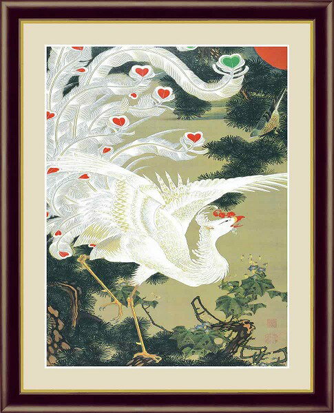 【お得クーポン配布中】日本の名画 日本画老松白鳳図 伊藤若冲F6 52×42cm手彩仕上 高精細巧芸美術画インテリア 額入り 額装込 アート ギフト 巣ごもり