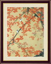 日本の名画　日本画紅葉小禽図　伊藤若冲F6　52×42cm手彩仕上 高精細巧芸美術画インテリア 額入り　額装込　アート　ギフト　巣ごもり