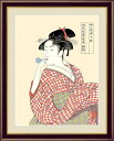 【お得クーポン配布中】日本の名画 浮世絵 美人画扇屋花扇 喜多川歌麿F4 42×34cm手彩仕上 高精細巧芸美術画インテリア 額入り 額装込 アート ギフト 巣...
