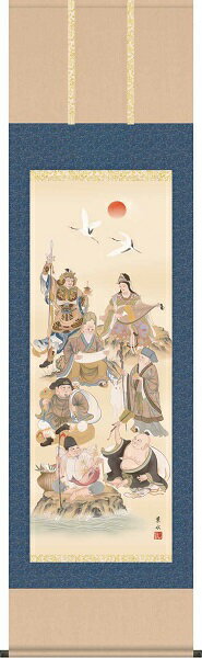 掛軸/慶祝・縁起画1