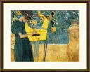 【お得クーポン配布中】世界の名画音楽1 クリムトF8 61×49.5cm手彩仕上 高精細巧芸美術画インテリア 額入り 額装込 アート ギフト 巣ごもり 油絵