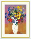 【お得クーポン配布中】世界の名画白い花瓶の花 ルドンF8 61×49.5cm手彩仕上 高精細巧芸美術画インテリア 額入り 額装込 アート ギフト 巣ごもり 油絵