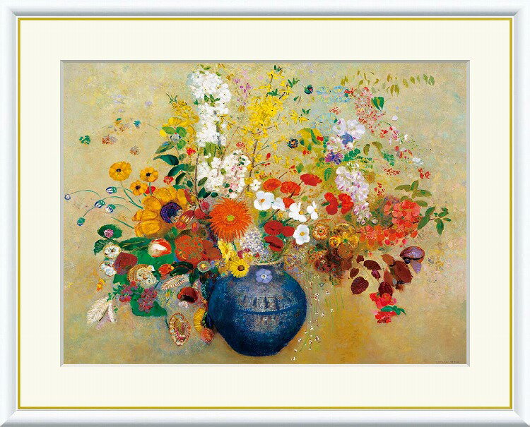 【お得クーポン配布中】世界の名画花　ルドンF4　42×34cm手彩仕上 高精細巧芸美術画インテリア 額入り　額装込　アート　ギフト　巣ごもり　油絵