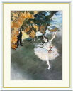 【お得クーポン配布中】世界の名画舞台の踊り子 ドガF6 52×42cm手彩仕上 高精細巧芸美術画インテリア 額入り 額装込 アート ギフト 巣ごもり 油絵