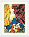 【お得クーポン配布中】世界の名画青い山 カンディンスキーF4 42×34cm手彩仕上 高精細巧芸美術画インテリア 額入り 額装込 アート ギフト 巣ごもり 油絵