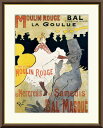 【お得クーポン配布中】世界の名画ムーラン・ルージュのラ・グーリュ ロートレックF4 42×34cm手彩仕上 高精細巧芸美術画インテリア 額入り 額装込 アート ギフト 巣ごもり 油絵