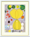 世界の名画 クリントザ テン ラージスト No.7 成人期3サイズ F8 F6 F4The Ten Largest, No.7 Adulthood 手彩仕上げ 高精細巧芸美術画インテリア 額装 アート ギフト 絵画 おしゃれ 額縁 複製版画 額絵 油絵