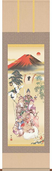 メーカーより直送のため、代引決済はご利用できません。 受注生産のため、7営業日前後での発送となります。由緒正しい開運掛け軸 開運七福神 尺五サイズ幅54.5cm 洛彩緞子本表装 桐箱畳紙収納 「福・寿・財」の三徳をもたらす福々しい七福神 吉祥七福降臨図 長江桂舟　三美会 商品説明 由緒正しい開運掛け軸 開運七福神 洛彩緞子本表装　尺五 定価28,000円（税抜き） 遥かに旭日を浴びて鮮やかな真紅に染まる霊峰不二を望み、七人の福徳の神様「七福神」が一堂に集う、吉祥の趣きが満ちあふれる、あらゆる福運を招く題材が一堂に勢揃いした吉祥縁起作品です。 略歴：幼少より画才に恵まれ、学生時代より各展に入選。高校卒業後日本画家村内桃幸氏に師事し、伝統の日本画に現代感覚を取り入れた画法で評価を集める。 ●尺五サイズ幅54.5×高さ190cm ●本紙　新絹本 ●軸先　陶器 ●桐箱畳紙収納 ●表装品質十年間保証付き 注意事項 メーカーより直送のため、代引き決済はご利用できません。 お客様のPC環境により色味が異なる場合がございますので予めご了承ください。 お届け商品に、不良・不具合がありました場合には、修理・交換にて対応させていただきますので、メールにてご連絡いただけますようにお願いします。 創業70年の老舗 日本最大級の掛け軸メーカー 10年保証の 掛け軸一覧はこちら ↓↓↓