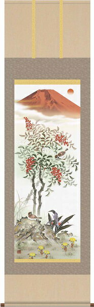 メーカーより直送のため、代引決済はご利用できません。 7営業日前後にて発送いたします。由緒正しい開運掛け軸 開運花鳥画 尺五サイズ幅54.5cm×190cm 洛彩緞子本表装 桐箱畳紙収納 難を転じて福となす厄難を祓う不朽の名作です 紅白南天霊峰図 須藤栄心　趣粋会 商品説明 由緒正しい開運掛け軸 開運花鳥画 洛彩緞子本表装　尺五 定価28,000円(税込) 古来より“難を転じて福となす”に通じるとして厄除けの代名詞となってきた南天と福寿草。 赤富士を背に、難を啄ばむという雀と、常緑の「万年青」が彩りを添える、鮮やかな色調であらゆる厄難を追い祓う厄除吉祥図です。 略歴：幼少より類まれな画才を発揮し各展に入選多数。美大にて日本画を専攻して以来日本画一筋に。独特の構図作品で注目を集める。 ●尺五サイズ幅54.5×高さ190cm ●本紙　新絹本 ●軸先　陶器 ●桐箱畳紙収納 ●表装品質十年間保証付き 注意事項 メーカーより直送のため、代引き決済はご利用できません。 お客様のPC環境により色味が異なる場合がございますので予めご了承ください。 お届け商品に、不良・不具合がありました場合には、修理・交換にて対応させていただきますので、メールにてご連絡いただけますようにお願いします。 創業70年の老舗 日本最大級の掛け軸メーカー 10年保証の 掛け軸一覧はこちら ↓↓↓