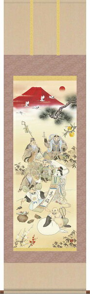 【お得クーポン配布中】掛軸/開運画/開運七福神開運七福招来図/江本修山/洛友会洛彩緞子本表装/尺三サイズ幅44.5cm/化粧箱収納/表装品質十年保証...