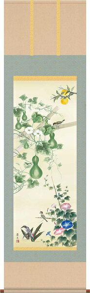 【お得クーポン配布中】掛軸/開運画/開運花鳥/六瓢息災吉祥図/高見蘭石/三美会/洛彩緞子本表装/尺三サイズ幅44.5cm/化粧箱収納/表装品質十年保証