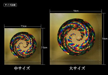 クリスタルクスリエカタカムナ ゴールデンドラゴン 中サイズ7.5cm×7.5cm×2cm奇跡のコイルBLACK EYEブラックアイの医学博士丸山修寛監修