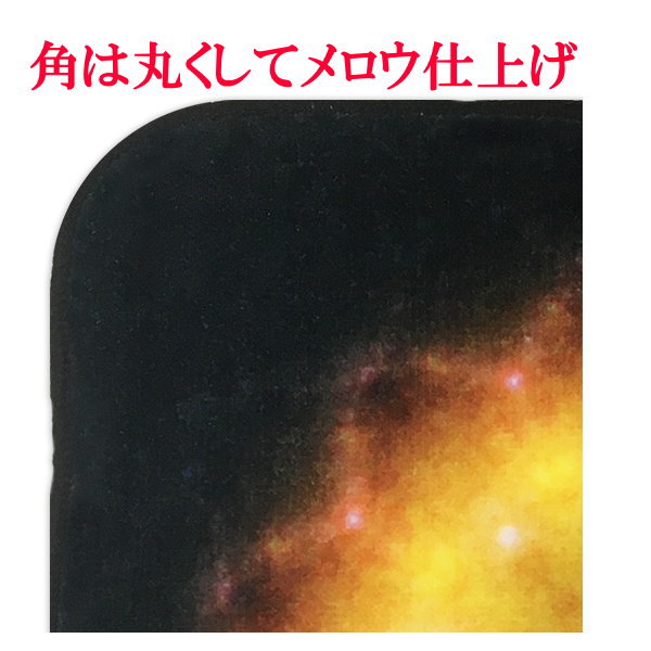 【お得クーポン配布中】クスリエ　ミニタオル　タチオン奇跡のコイルBLACK EYEブラックアイの医学博士丸山修寛監修お守り　金運向上　開運 auc-plumeria-10002128 プルメリアガーデン サンプル画像2