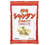 業務用 創味食品　創味シャンタン 粉末タイプ500g 炒飯　野菜炒め　ラーメン　鍋　ポスト投函便　送料無料 1000円（税別） お買い物リレー