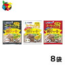 ＼お買い物マラソン4月27日（土） 09:59まで／　鶏肉 砂肝 スナギモ 国産 岐阜県産 【恵那鶏 砂肝】【約2kg】鳥肉 鶏肉 とり肉 ギフト お肉 美味しい バーベキュー BBQ 鶏肉料理 お取り寄せ お取り寄せ 美味しいお肉 国産 ソロキャンプ パーティー お弁当 キャンプ 母の日