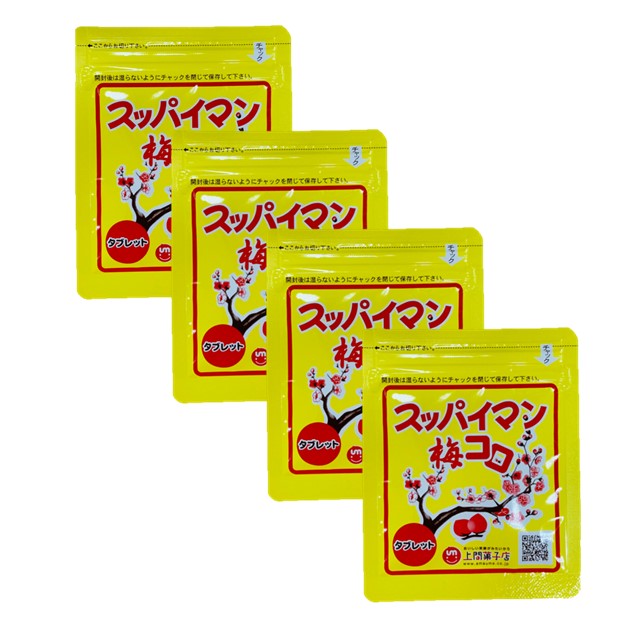 【 送料無料 】　梅味のタブレット！スッパイマン梅コロ 梅コロ袋タイプ7g×4袋　500円ポッキリ送料無料 ポスト投函便