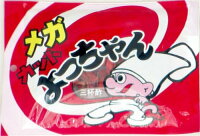 メガカット よっちゃん いか メガサイズ ポスト投函便利用可能 10P03Dec16