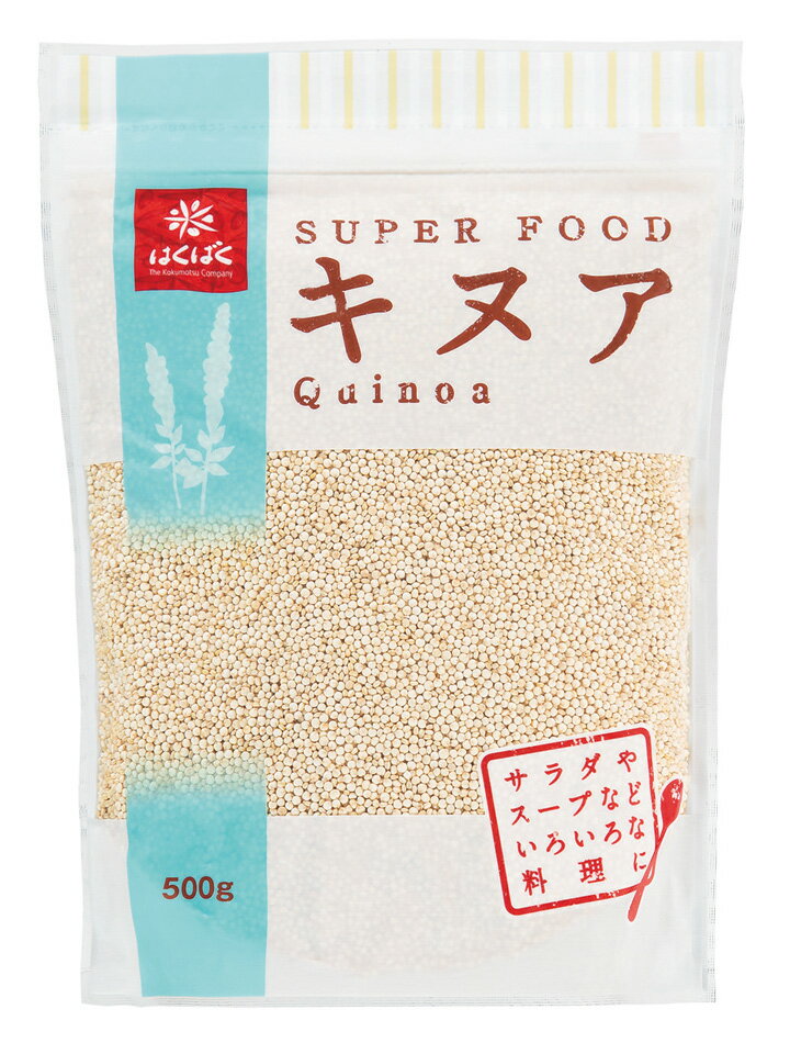 スーパーフード　キヌア　食物繊維　マグネシウム　鉄分　ビタミンB1　まとめ買い　はくばく　500g×6袋セット 10P03Dec16