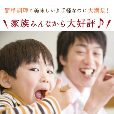 【 送料無料 】 ご当地 ブランド肉使用 カレー 4種類セット 宮崎黒毛和牛 熊本あか牛 沖縄石垣島和牛 鹿児島県黒豚 1000円 送料無料 ポッキリ ポスト投函便 九州 沖縄