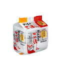 【 送料無料 】 サトウ食品 サトウ の ごはん 秋田県産 あきたこまち 5食 パック 200g×5食×8セット 10P03Dec16