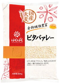 手軽に食物繊維とビタミンB1を補う現代人のための麦