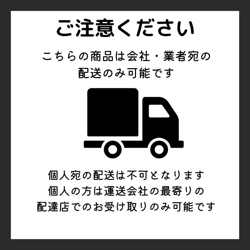 �����ȥɥ� ���٥���ѥƥ�� ���ݡ����ѥƥ�ȡ��Ե��ѥƥ�� �֥�ɥå���ή�� 0���3��