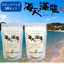 蒲刈物産 もしお 広島藻塩 藻塩 国産 塩
