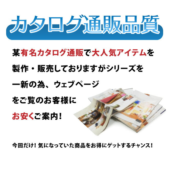 着る毛布 ポンチョ 裏ボア レディース 睡眠時の首・肩まわり腰まわりの冷え・わた入り【ふわもこ おやすみケープ】 ルームウェア 防寒グッズ 寒さ対策 防寒着 裏ボア スカート チェック 軽量 あったか ルームウェアー 毛布 ブランケット パジャマ 裏ボア　巻きスカート