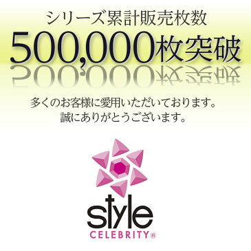 【3枚組 2タイプ】 失禁パンツ セット 女性用 プチ 【スタイルセレブリティ 吸水ショーツ 失禁パンツ 】テイジン おしゃれ 尿漏れ 尿漏れパンツ 失禁ショーツ レディース 女性用 サニタリー 女性 大きいサイズ 軽失禁 中失禁 失禁 尿モレ 尿もれ 産後 下着 QVC 母