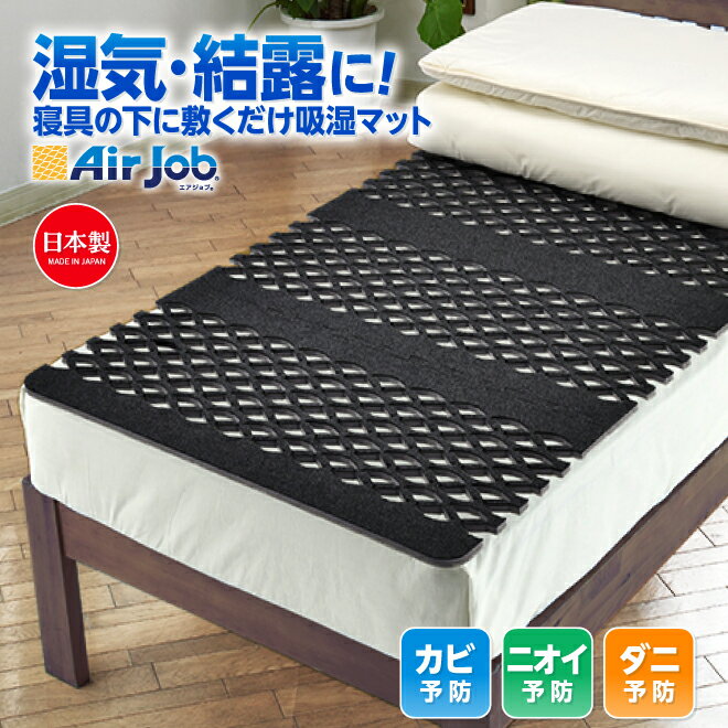 tji-478bed-2503-1p.jpg tji-478bed-2503-1p.jpg