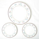 ウェッジウッド WEDGWOOD サンバースト Sunburst 廃盤 プレート 3枚セット ディナープレート デザートプレート アンティーク 食器 ホワイト ...