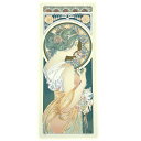 アルフォンス・ミュシャ 桜草 シルクスクリーン 版画 壁画 アート インテリア 壁掛け ヴィンテージ 新品同様 中古 mah12017