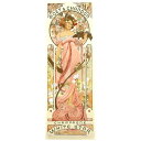 アルフォンス・ミュシャ ホワイトスター White Star シルクスクリーン 版画 壁画 アート インテリア 壁掛け ヴィンテージ 新品同様 中古 mah12...